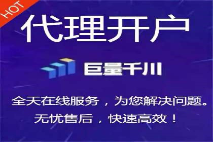 解析SEM推广代运营的五大成功要素